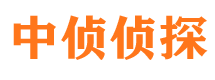 三明外遇调查取证